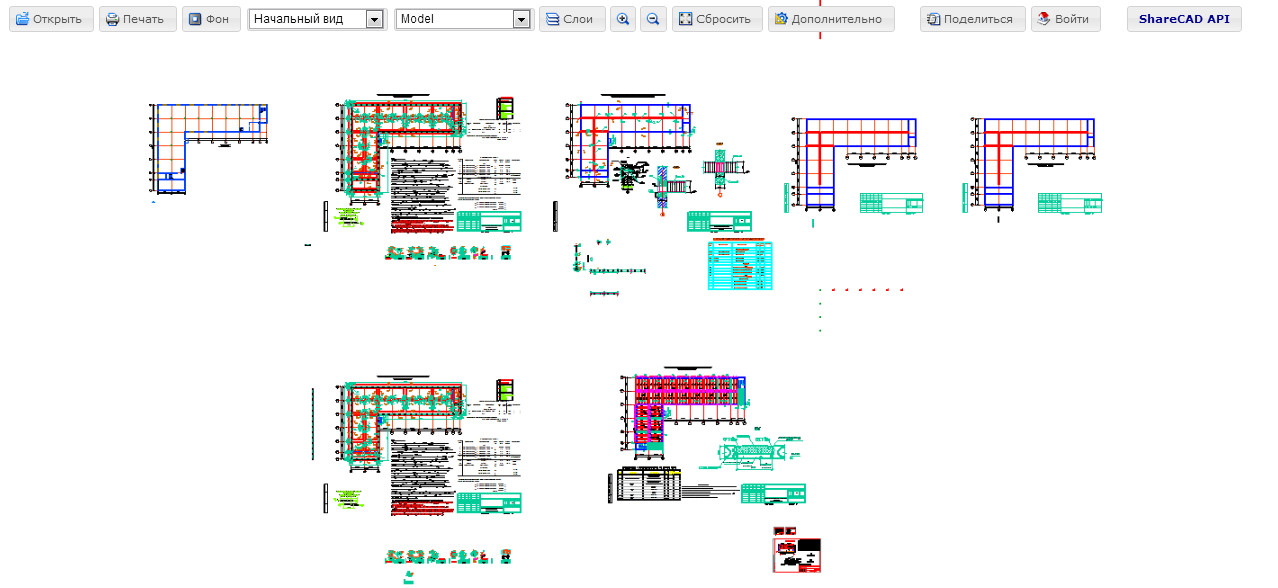 Чем открыть vsd и dwg